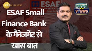 ESAF Small Banks Executive VP Mr Hari Vellore In Conversation With Anil Singhvi [upl. by Nnyllatsyrc]