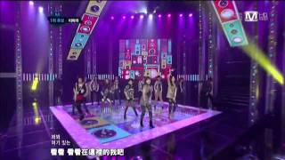 LIVE 繁中字 120119 Tara  LoveyDovey [upl. by Annawoj]