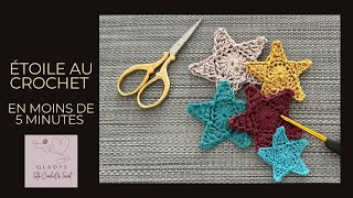 UNE PETITE ETOILE AU CROCHET EN MOINS DE 5 MINUTES [upl. by Mellette]