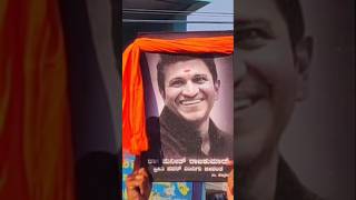 Puneeth Rajkumar Kannada WhatsApp status [upl. by Idner]