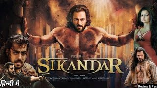 Sikandar Full Movie Hindi 2024  Salman Khan  Rashmika M  Kajal A  Sathyaraj  HD Reviews amp Facts [upl. by Leid]