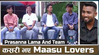 First Television Interview of Prasanna Lama Nischal LMC Prafulla Lama Prabesh lama Gurung [upl. by Napas320]