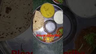 Aaj ka denar viral popular recipe [upl. by Birck963]