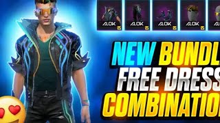 Top 5 best dress combination with elite DJ alok bundle for no top up players garena free Fire Max [upl. by Nerot]