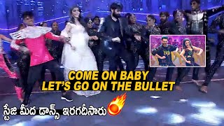 Come On Baby Lets Go On The Bullet 👌🏻  Ram Pothineni and Krithi Shetty LIVE Stage Performance  Ac [upl. by Gnod]