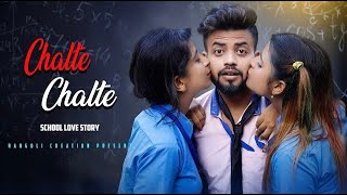 chalte halte  Love story Video  ft  Sourav amp Barsha  New Hindi Song  Feelings Music [upl. by Einaeg]