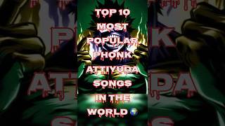 Top 10 Most Brazilian Phonk Songs In The World 🌍 [upl. by Ahsircal]