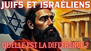 La différence entre Juifs et Israéliens  un guide explicatif [upl. by Nnylirehs]