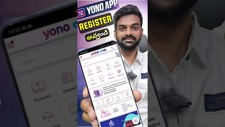 Yono Sbi Registration 2024  Yono Sbi New Registration 2024  techwallettelugu sbiyono [upl. by Essej765]