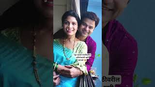 पहा कलर्स मराठीवरील अभिनेत्यांची खरी बायको😘 colors marathi serial kavyanjali today episode [upl. by Cigam393]