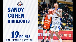 Sandy Cohen 19 points Highlights vs Ness Ziona תקציר המהלכים של סנדי כהן בורג בניצחון על נס ציונה [upl. by Annerol]