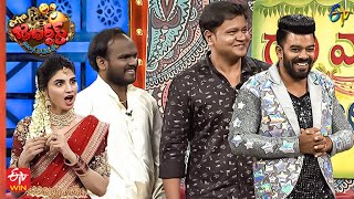 Bullet Bhaskar Performance  Extra Jabardasth  18th November 2022  ETV Telugu [upl. by Chloette404]