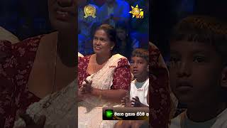 Jiya Jale  Sewmini Jayakodi  Hiru Star Season 04  3rd Round 🌟 [upl. by Eila]