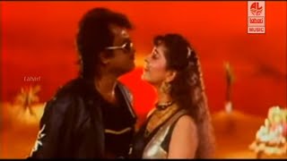 Tamil Hit Songs  Veedi Katti Vileyadalama Tamil song  Nattukku Oru Nallavan Movie Songs [upl. by Elinad]