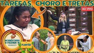 🔴Plantão Comentando A Fazenda 16 1909 AO VIVO 16h  afazenda afazenda16 comentandoafazenda [upl. by Nnaael]