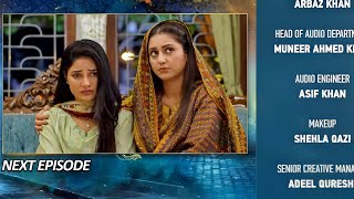 Jaan Nisar Episode 43Jaan Nisar Updated teaser 43Jaan Nisar Promo 43Teaser Review [upl. by Gaither110]