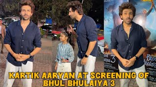 Rooh Baba Kartik Aaryan arrives for Screening of Bhul Bhulaiya 3 At Citi Mall [upl. by Jyoti]