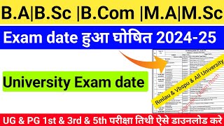 rmlau exam date 2024  Ba bsc bcom exam date 2024 vbspu exam date 2024msdsu exam date 2024 [upl. by Mathilde]