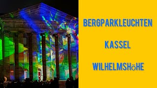 BergparkLeuchten KASSEL WILHELMSHÖHE kassel bergparkleuchten lichterfest [upl. by Atilem774]