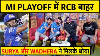 🔴Mumbai playoffs में RCB बाहर Surya और wadhera ने मिलके धोया  suryakumar viratkohli [upl. by Dulcy]