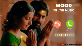 Bhadra Heart touching 💔 Instrumental Ringtone  BGM Ringtones  WhatsappStatus BestRingtones [upl. by Joellyn]