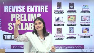 Revise Entire Syllabus through 3000 MCQs  Prelims 2024 Exam  UPSC  Sunya IAS [upl. by Charlet]