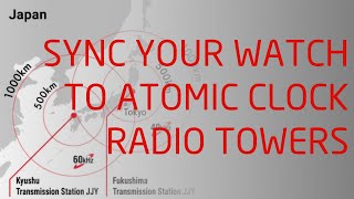 Sync Your GShock Multiband Watch to ATOMIC CLOCK RADIO TOWERS Multiband 56 [upl. by Gnok]