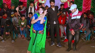 Bor Jodi Hoy Re Dance  Bangla New Wedding Dance Performance 2024  Ssv Dance Media  Dancer Mahi [upl. by Esmaria]