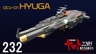 宇宙戦艦ヤマトをつくる ２３２号 （HYUGA／No６２） [upl. by Halda]