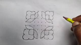 88 dots rangoli design ll easy and simple ll Ammu vennela channel [upl. by Nilram]