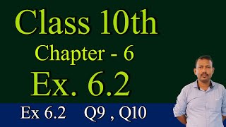 Class 10 Maths Ch6  Ex 62 Q9  Q10 [upl. by Onra]