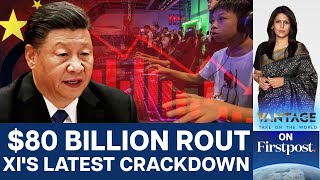 Chinas Online Gaming Industry Rocked by Xi Jinpings New Crackdown  Vantage with Palki Sharma [upl. by Dalli]