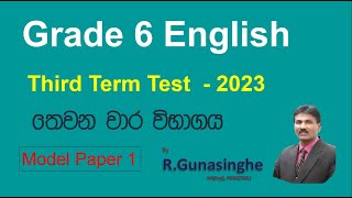 Third Term Test  English Grade 6 [upl. by Siuqramed227]