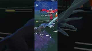 쓰레기와 1티어의 대결 제르네아스 VS 이벨타르 XERNEAS VS YVELTAL [upl. by Skillern]