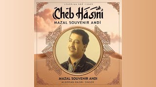 chebhasni  Mazal souvenir andi الشاب حسني With artificial intelligence cover [upl. by Bor]