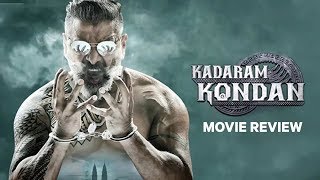 KADARAM KONDAN Review  Vikram [upl. by Kayne]