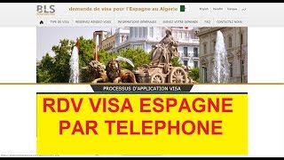 RDV VISA ESPAGNE PAR TÉLÉPHONE  NOUVEAU PROCESSUS quot [upl. by Iemaj]