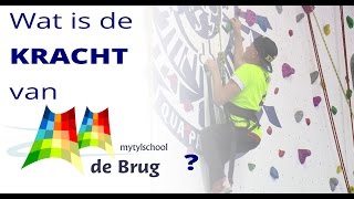 Mytylschool De Brug  promotiefilm 2016 [upl. by Mackenie293]