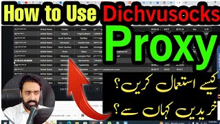 Socks5 Proxy tutorial explained  How to buy and setup dichvusocks best socks5 proxy ip  How to use [upl. by Bobbe]