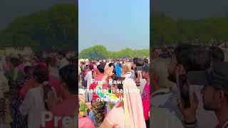 Prem Rawat ji maharaj ji satsang New Delhi Raj Vidya Kendra [upl. by Leckie]