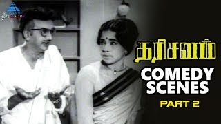 Dharisanam Tamil Movie Comedy Scenes  Part 2  A V M Rajan  Pushpalatha  Cho Ramaswamy Manorama [upl. by Ynnatirb409]