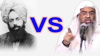 mirza ghulam ahmad qadiani VS dr abu bakar muhammad zakaria  গোলাম আহমদ কাদিয়ানী বনাম জাকারিয়া [upl. by Ot]