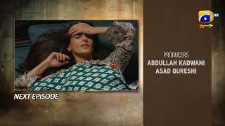 Girhein Episode 58 Teaser  18th November 2024  HAR PAL GEO [upl. by Amadis]