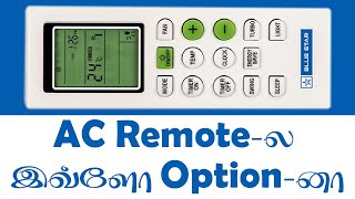 Blue Star AC Remote Operation🤔  புதுசா இருக்குன்ன🤔 techsevvus youtube shorts sevvus bluestar [upl. by Llenrup]