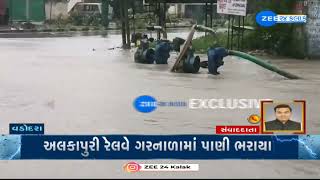 Vadodara experiences sever waterlogging after continous downpour officials on Alert  Monsoon [upl. by Erdda]