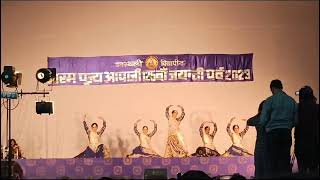 Dev Nritya of Adiyogi Shiva 🕉️  Kathak dance  Banasthali Vidyapeeth  Apaji Mela Cultural Night [upl. by Adil]