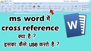 PART6 MS Word Crossreference in Hindi crossreference students education tech shortvideo [upl. by Amelita71]