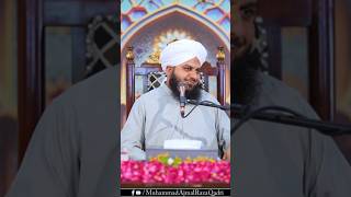 Deen Ka Haqiqi Falsafa Samjhiye  Muhammad Ajmal Raza Qadri [upl. by Ahsele]