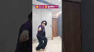 Dil Tera Aashiq 😇 🤫 shorts trending viralvideo [upl. by Nialb]