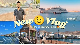 Visit To Muttrah Cornish Beach Vlog 4 Wonderfull place in Muscat Oman😍 [upl. by Akimrej]